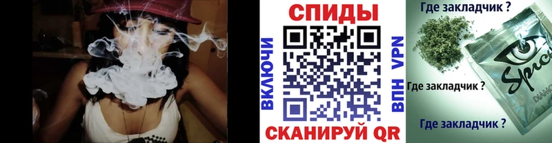 shop Telegram  закладка  Шилка  БУТИРАТ BDO 