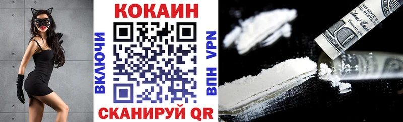 КОКАИН Боливия  ссылка на мегу ссылка  Шилка 