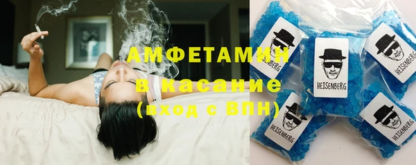 дурь Балабаново