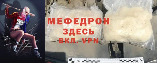 дурь Балабаново