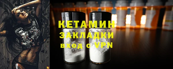 гашишное масло Балахна