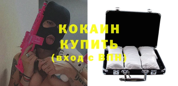 дурь Балабаново