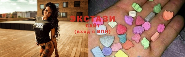 гашишное масло Балахна