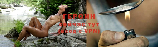 дурь Балабаново
