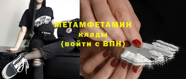 дурь Балабаново