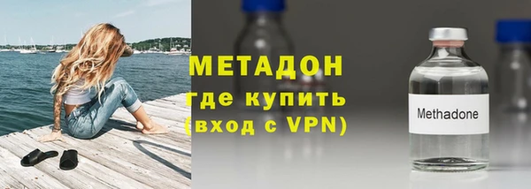 гашишное масло Балахна