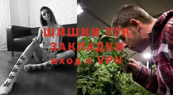 герыч Баксан