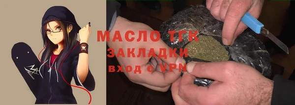 дурь Балабаново