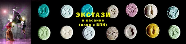 дурь Балабаново