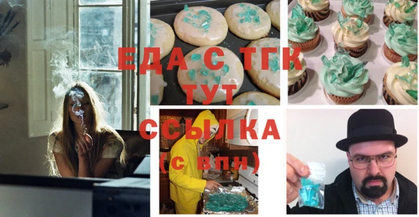 дурь Балабаново