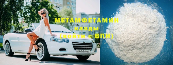 дурь Балабаново