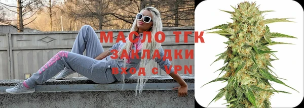 дурь Балабаново