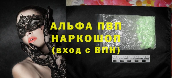 дурь Балабаново