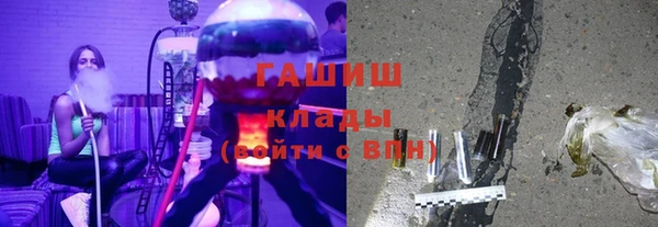дурь Балабаново