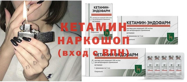 гашишное масло Балахна
