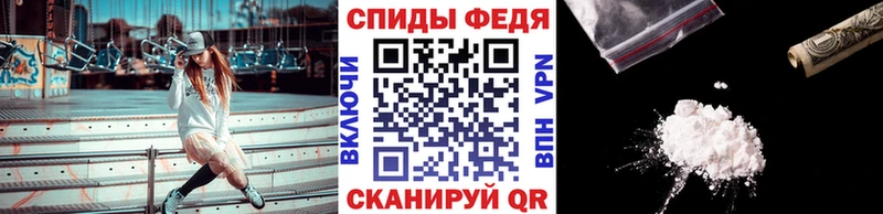 магазин продажи   Шилка  ОМГ ОМГ зеркало  Первитин мет 